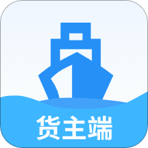 船多拉货主版下载安装-船多拉货主端appv1.5.1 最新版