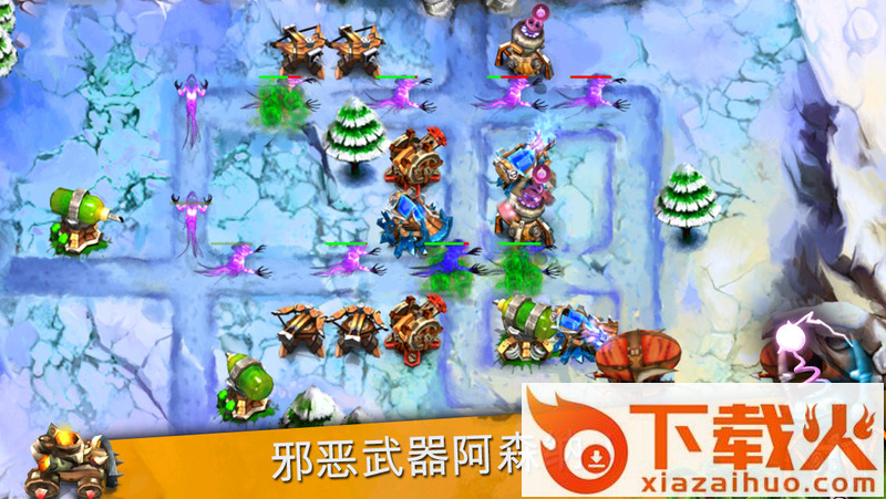 GoblinDefenders(妖精守卫者2018最新版)截图1