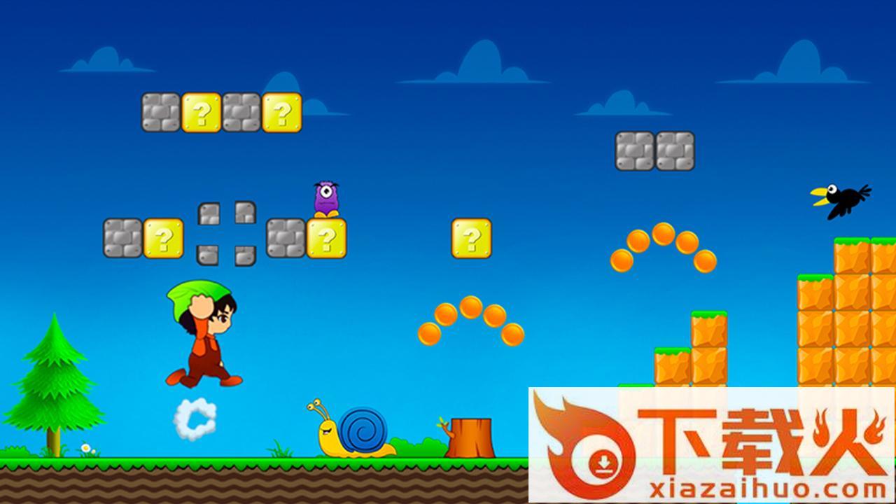 超级探险Super Adventurer截图1