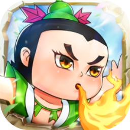 葫芦娃奇遇之旅 v3.0.0 安卓版 葫芦娃奇遇之旅 v3.0.0 安卓版