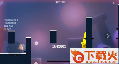 乱斗火柴人4399版截图3