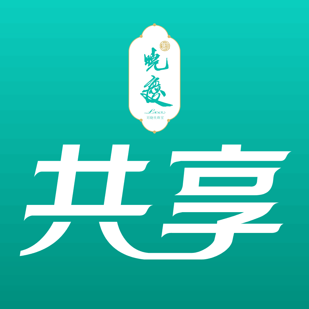 数字共享app v1.8.2 安卓版 数字共享app v1.8.2 安卓版