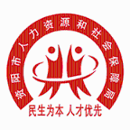 资阳人社app下载 v1.5.2 最新版 资阳人社app下载 v1.5.2 最新版