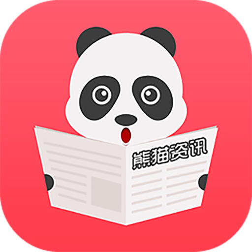 MG熊猫资讯app下载-MG熊猫资讯v1.0.0 安卓版