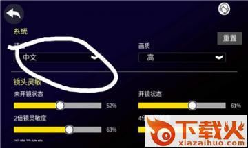 LastBattleGround:Survival(终极战场生存1.6apk下载)截图3