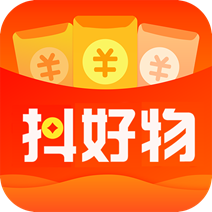 抖好物app下载-抖好物v3.9.12 安卓版
