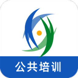 广西公共培训ios版 v1.0.2 iphone版 
