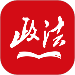 中国政法网院pc客户端-中国政法网院电脑版下载v1.4.0 官方版
