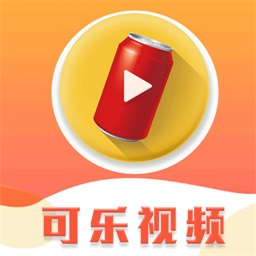 可乐视频最新版-可乐视频App下载安装v1.0.23 安卓版