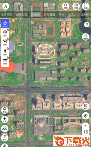 掌中地球截图3