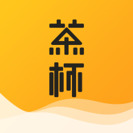 茶杯阅读APP下载-茶杯阅读v0.4.0 安卓版