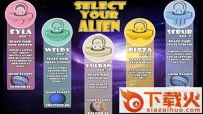 星际动物园游戏截图1