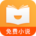 喜悦读免费小说APP v1.0 安卓版