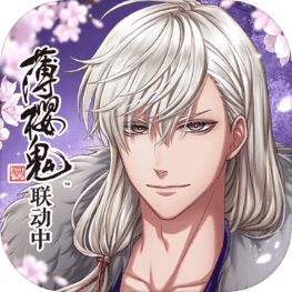 茜色世界中与君咏唱手游官方国服版-茜色世界中与君咏唱v1.0.4 安卓版