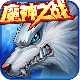 时空猎人苹果tt版本 v42.0 iPhone手机版 时空猎人苹果tt版本 v42.0 iPhone手机版