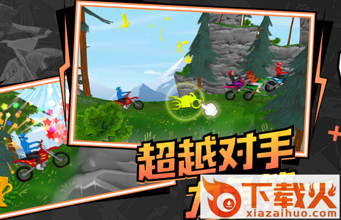 极速飙车模拟截图2