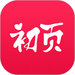 初页苹果版下载-初页app ios版下载v4.7.10 iPhone版