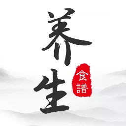 养生食谱安卓下载-养生食谱appv1.80.53 最新版