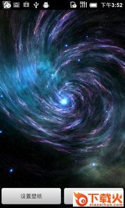 Galaxy Pack梦幻星系动态主题截图2