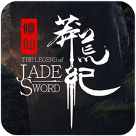 莽荒纪之部族崛起 v1.0.0 安卓版