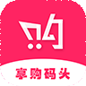 享购码头安卓版下载-享购码头appv1.0.0 最新版