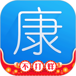 康爱多网上药店ios版下载-康爱多医药网上药店下载v3.21.5 官方iphone版