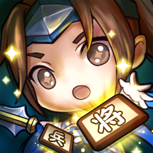 占领这三国 v1.0 最新版 占领这三国 v1.0 最新版