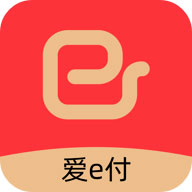 趣生财钱包爱e付下载-趣生财钱包APPv4.0.4 安卓版