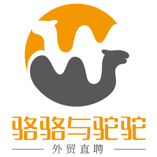 骆骆与驼驼app v1.2.0 安卓版