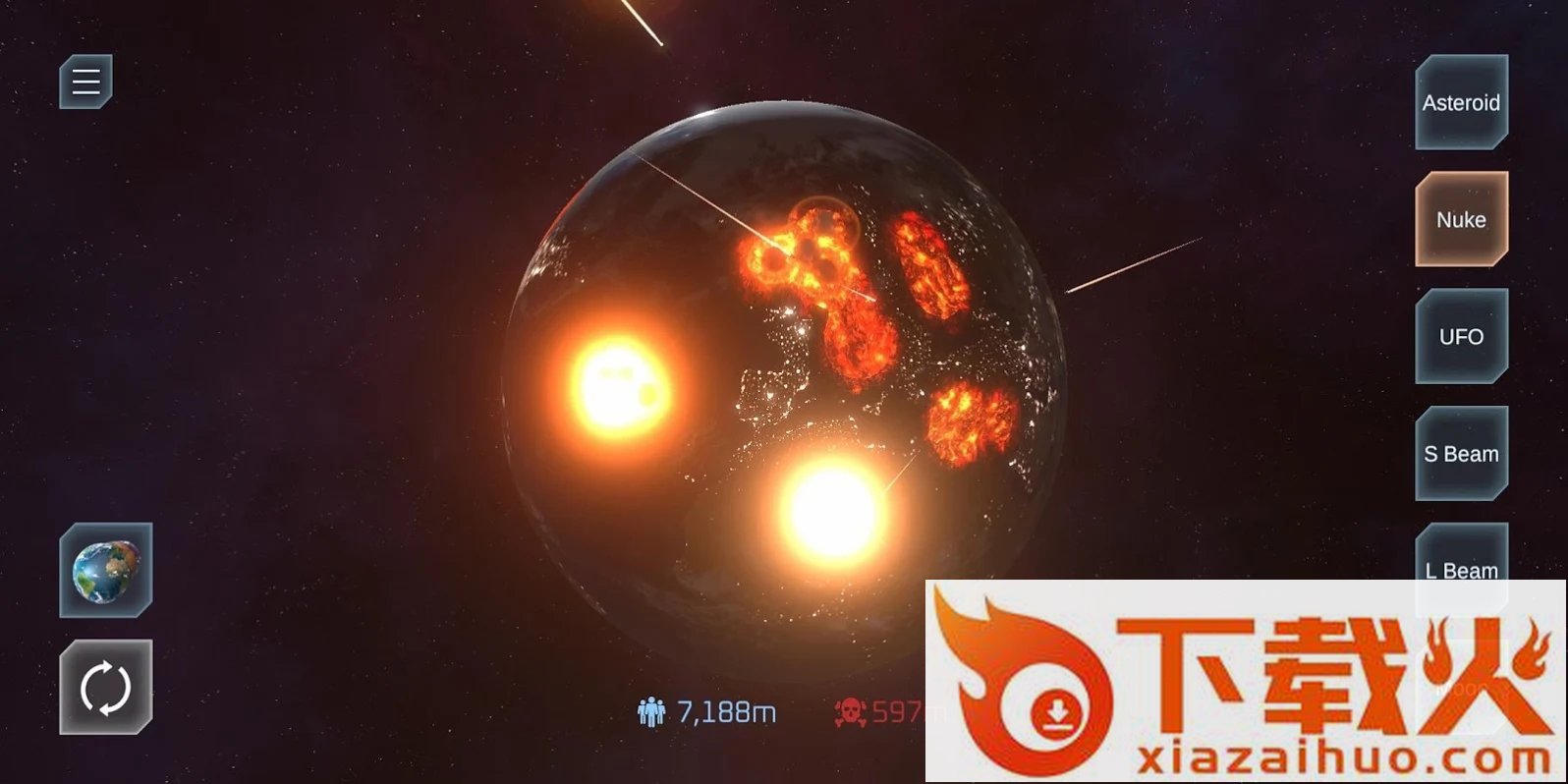 Solar Smash(行星毁灭模拟器最新版)截图1