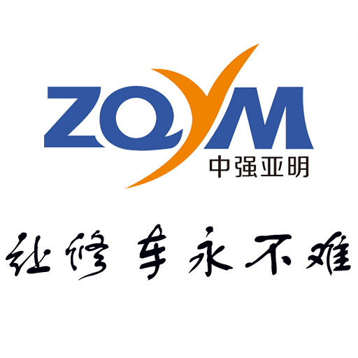 让修车永不难app v1.7 官方最新版