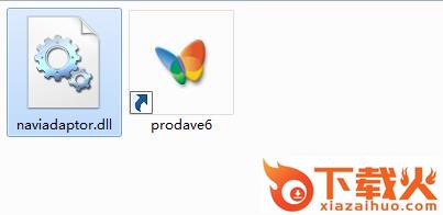 naviadaptor.dll下载