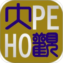 大观心理app下载-大观心理用户版v1.0.0 安卓版