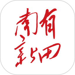 南有新田app下载-南有新田v2.0 安卓版