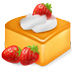 烘焙食谱大全app下载-烘焙食谱大全v5.0 安卓版