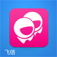 飞信 Windows 8 官方版 