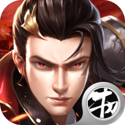 国战九州BT版 v3.00.38 安卓版