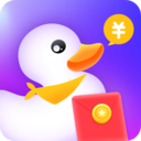 冲顶鸭答题赚钱app下载-冲顶鸭v2.3.5 红包版