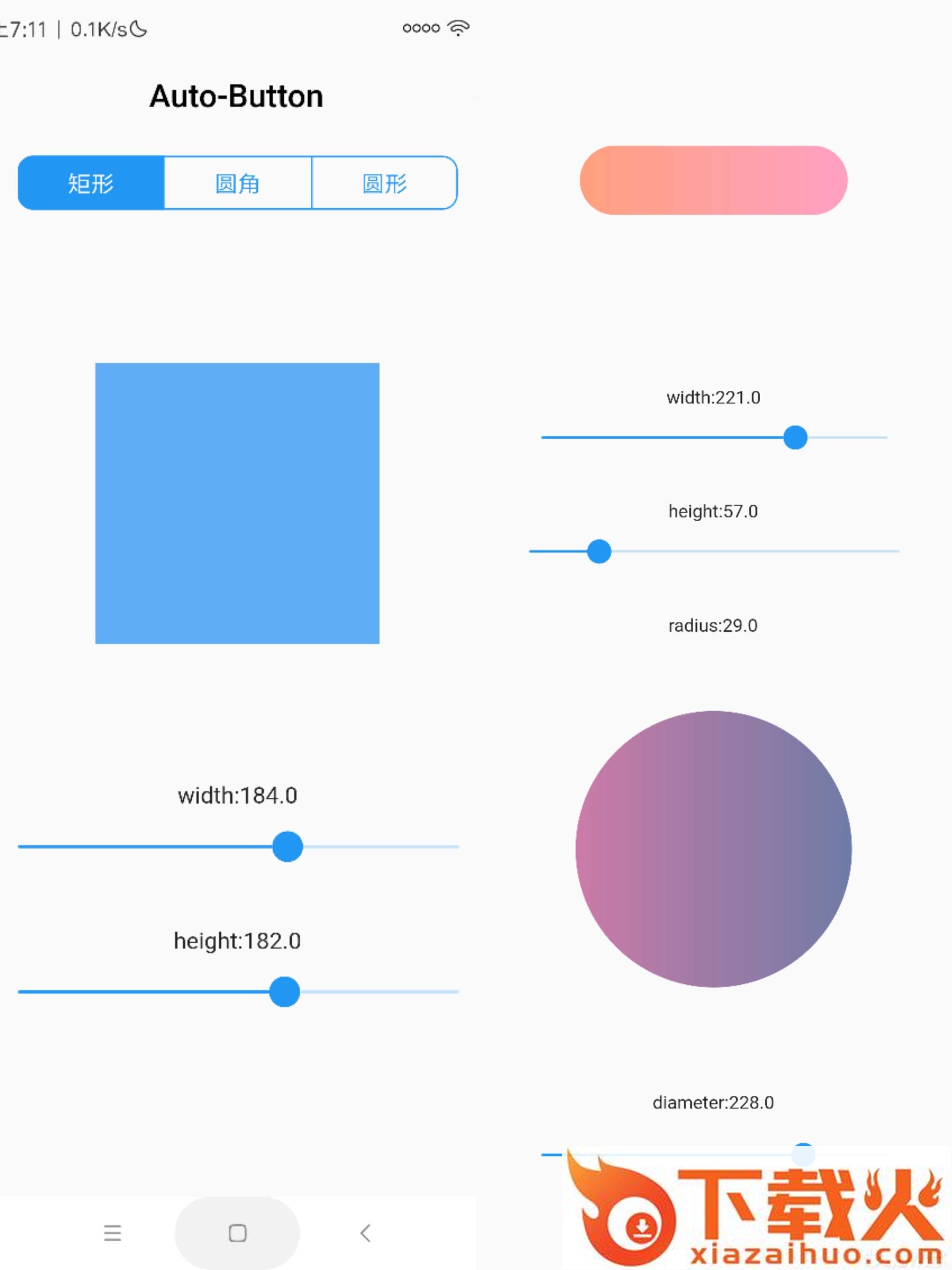 Flutter Button颤抖按钮截图1