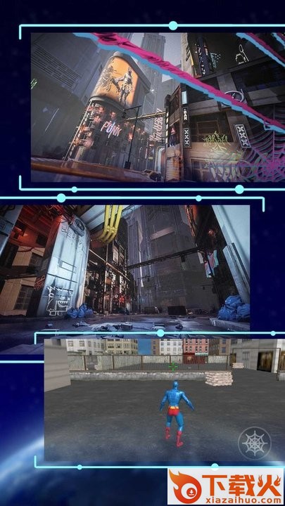 超级机甲绳索英雄截图1