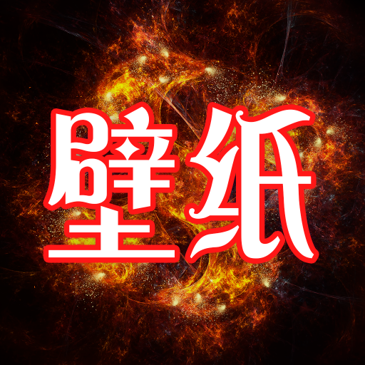 多多主题商店免费app下载-多多主题商店免费v1.1 安卓版