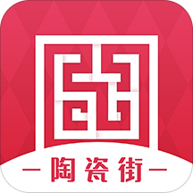 陶瓷街app下载-陶瓷街v1.0.25 安卓版