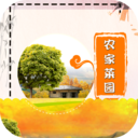 农家菜园app下载-农家菜园v2.1.2 安卓版