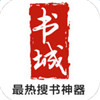 悦读书城苹果版-悦读书城ios版(暂未上线)v1.0 官网iPhone版
