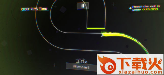 data wing中文版 v1.2 最新版截图1