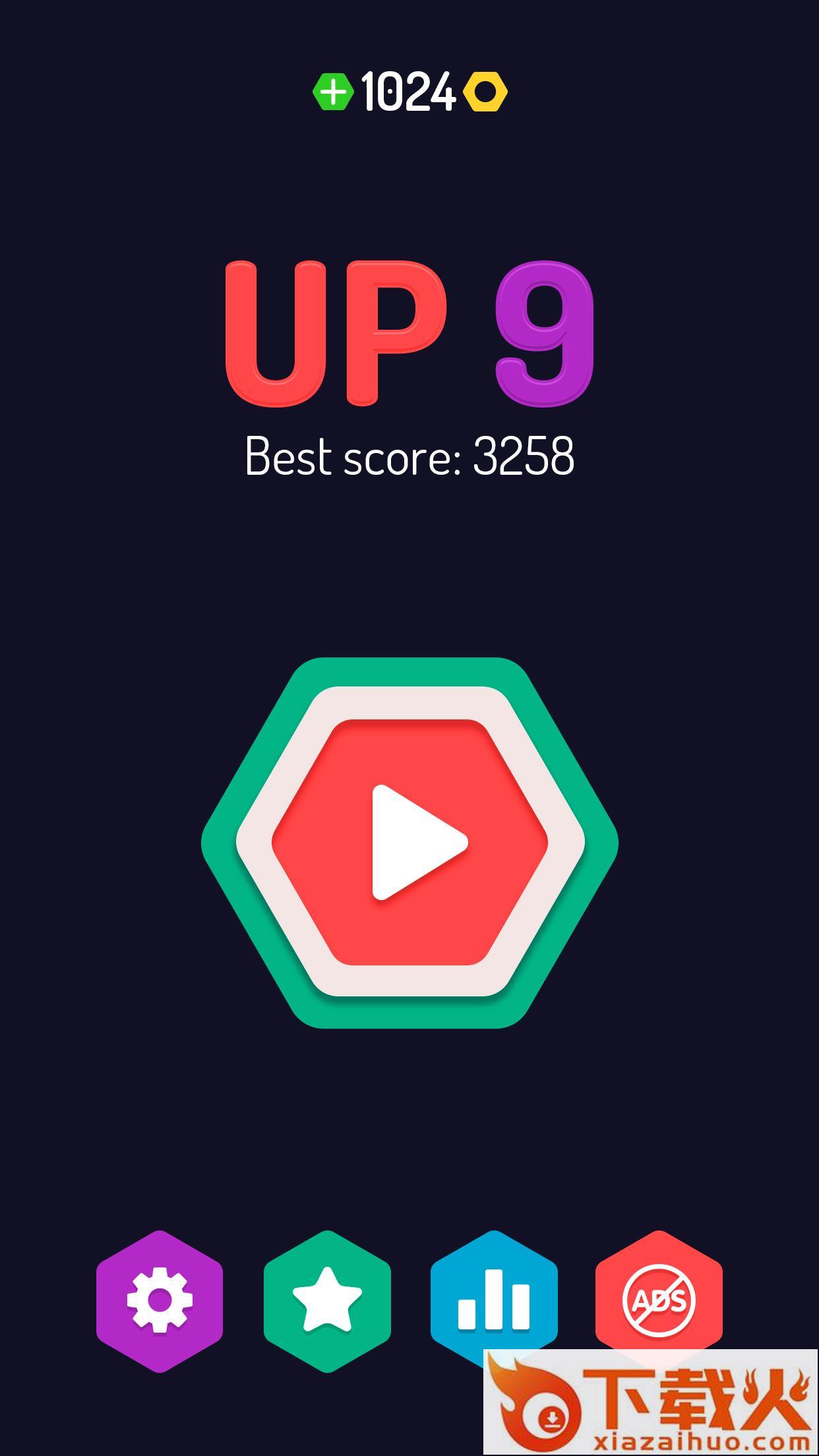 UP9六角拼图游戏截图2