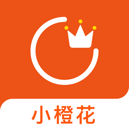小橙花app下载-小橙花v1.0.040413 官方版