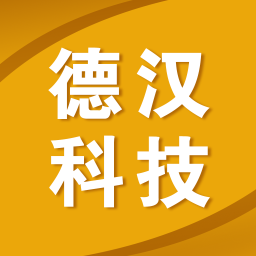 德汉科技大词典最新版下载-德汉科技大词典电脑版下载v1.0.2 pc版