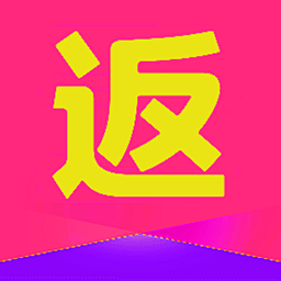 返利推APP下载-返利推v1.0 最新版