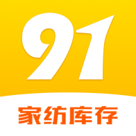 91家纺库存app下载-91家纺库存v1.0.6 安卓版